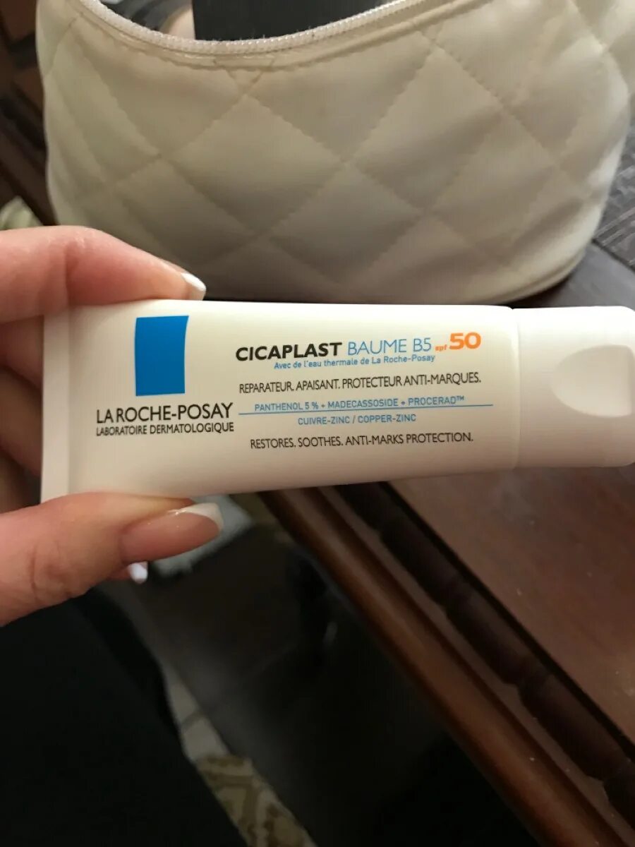 Купить цикапласт бальзам. La Roche Posay Cicaplast b5 крем. Ля Рош позе цикапласт Баум в5. La Roche Posay Cicaplast SPF 50. La Roche-Posay Cicaplast Baume b5 spf50.