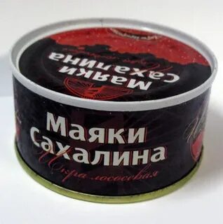 Икорный магнат