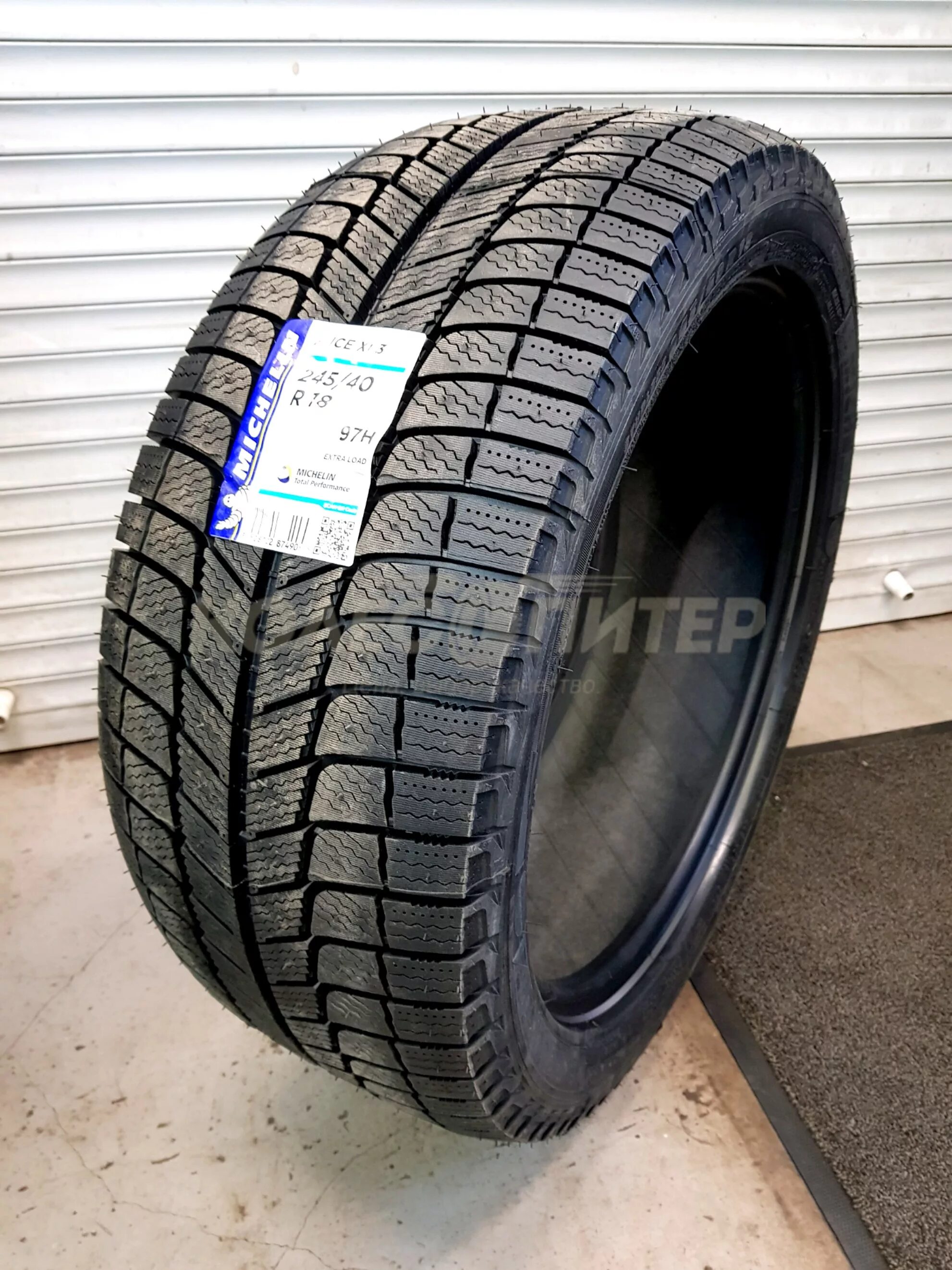 Michelin x ice 235 45 r18. Michelin x-ice snow xl 20545 r17. michelin x-ice 3 20555 r16. 24540 r19 michelin x-ice snow. michelin x-ice 3 21560 r17.