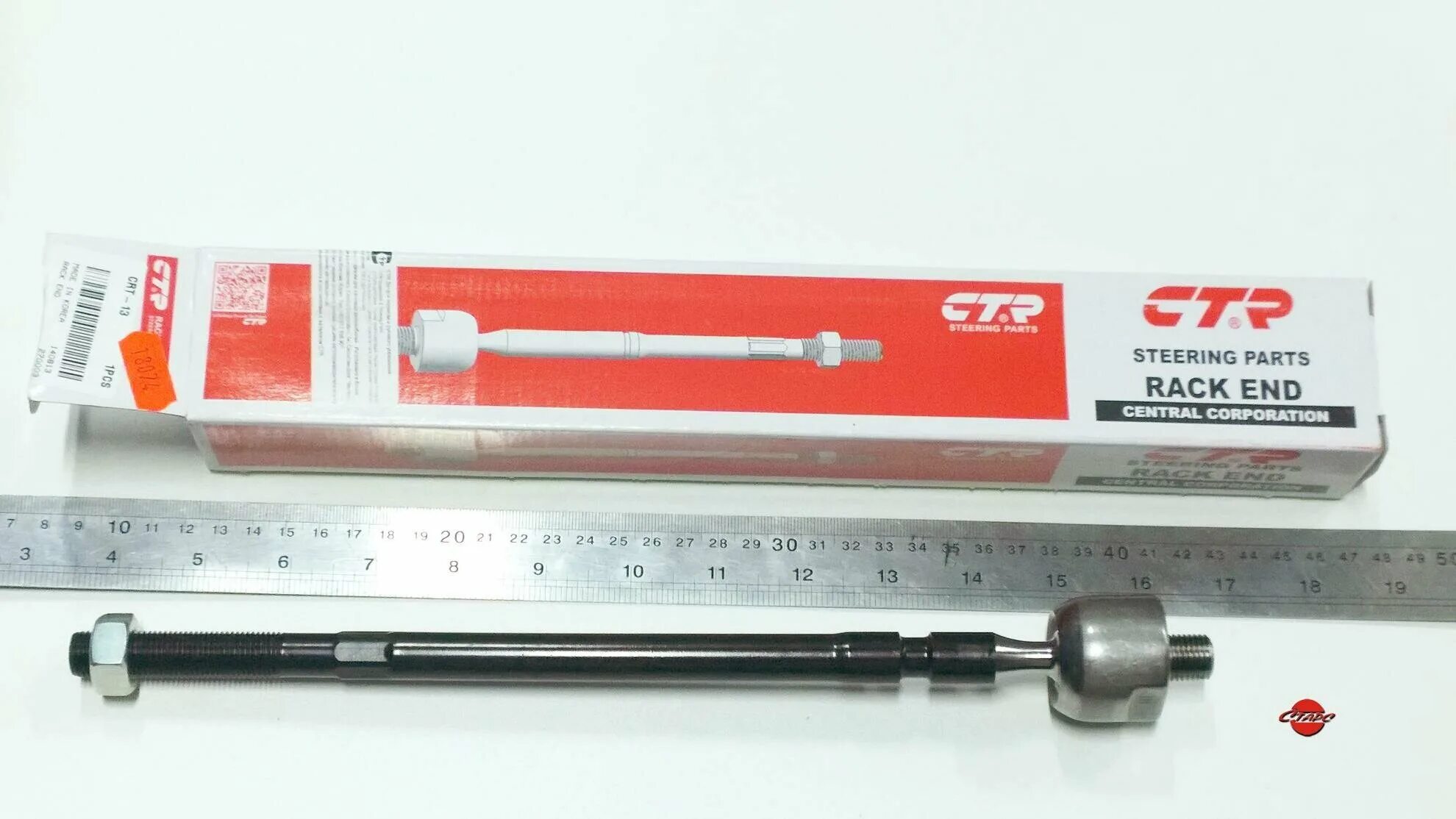 рулевая тяга ctr020. Ctr crkh-61 тяга рулевого управления kia quoris 2012-2017 / hyundai equus 2013-2015. рулевая тяга crn-71 ctr crn71. рулевая тяга ctr-25. тяга рулевого управления hyundai tucson ix 09- ctr арт.