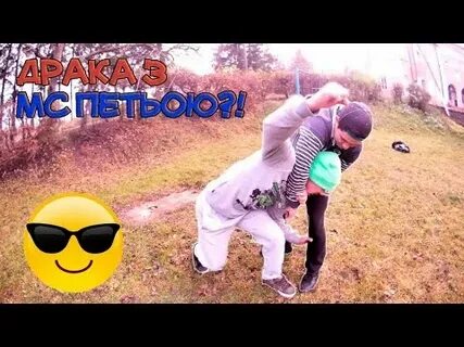 Мс з