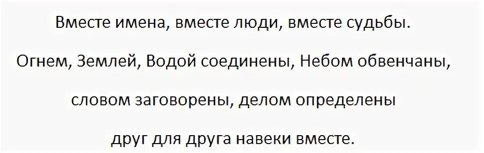 Сыночек для босса вернуть любовь читать полностью