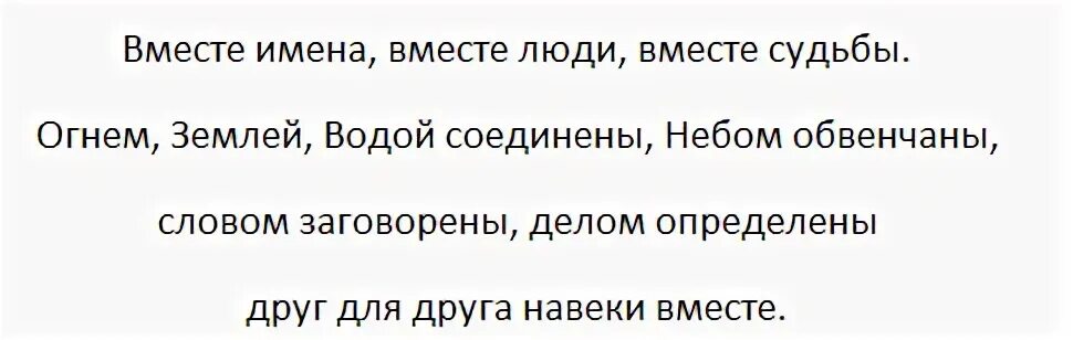 Сыночек для босса вернуть любовь читать