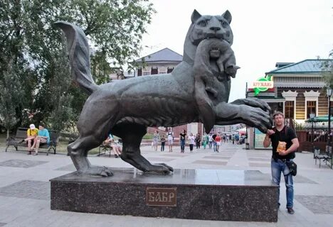 Барс иркутск