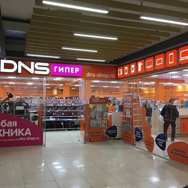 версаль усолье-сибирское кафе.