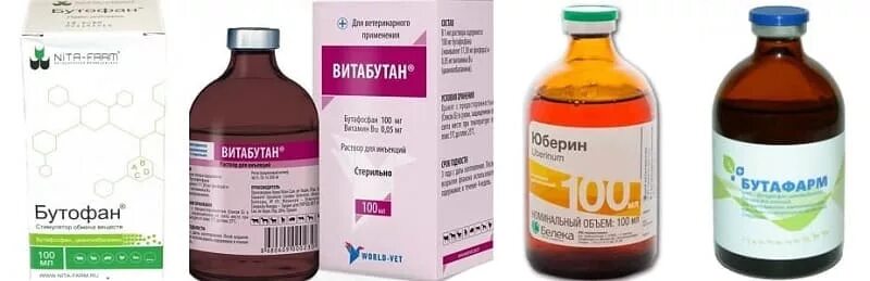 Бутофан для животных