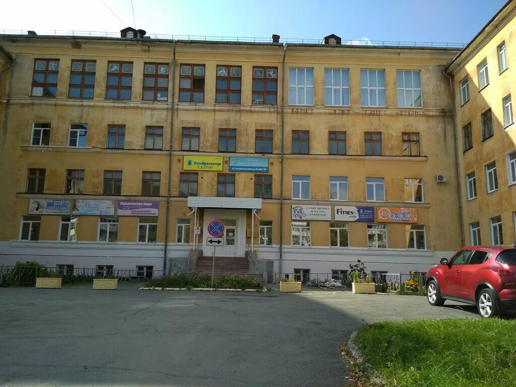 Мо п