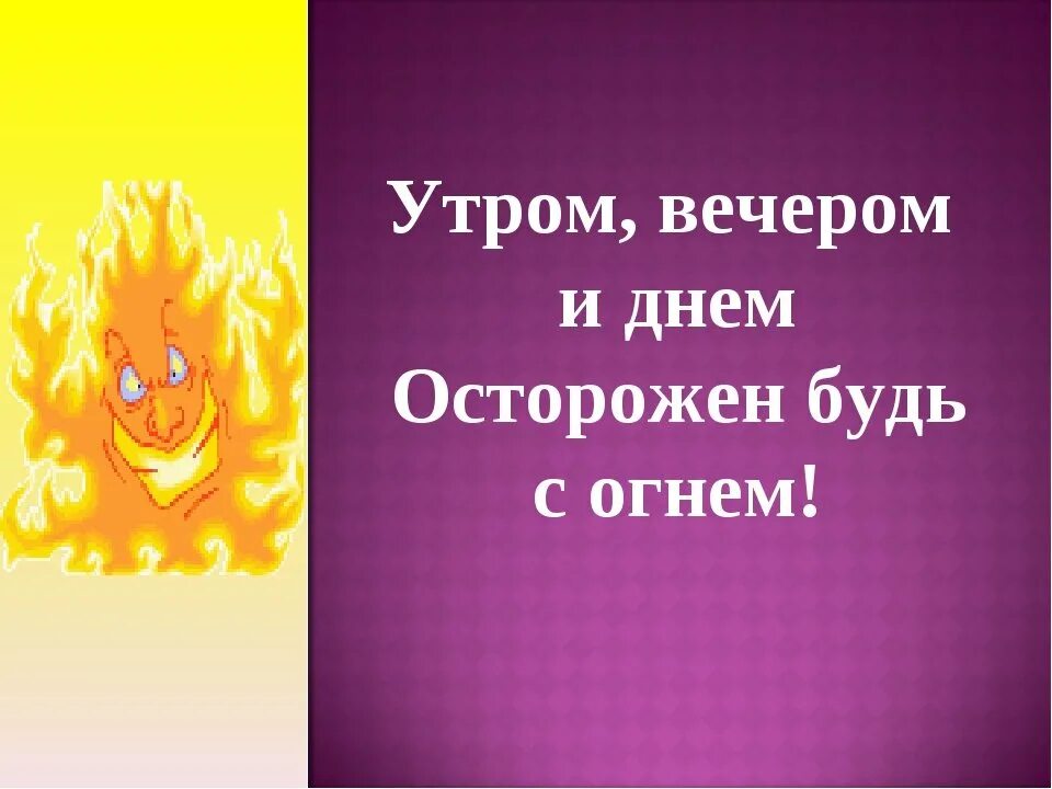 Спокойной ночи картинки прикольные. Утро осторожный. Утро осторожный. Утром надо быть особенно осторожным. Одно неловкое движение и ты снова спишь.