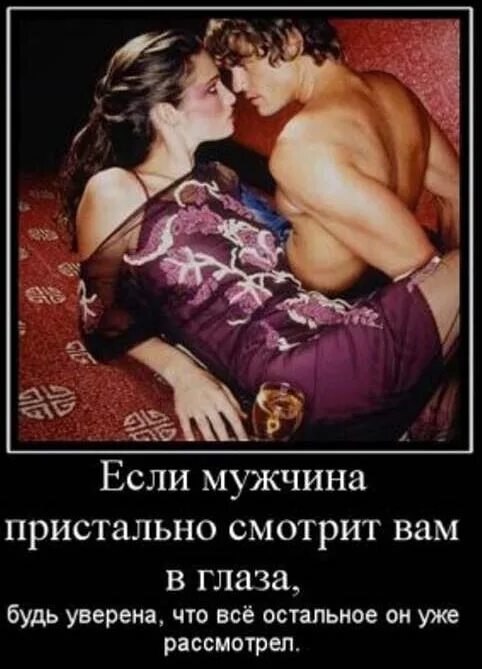 Давно Без Секса Видео