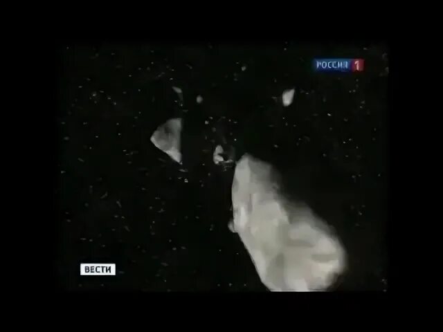Что произойдет 13 апреля 2029
