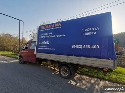 Грузоперевозки тольятти