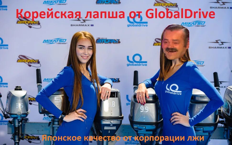 Globaldrive ru. Глобал драйв. Globaldrive Москва. Глобал драйв Саратов. Globaldrive логотип.