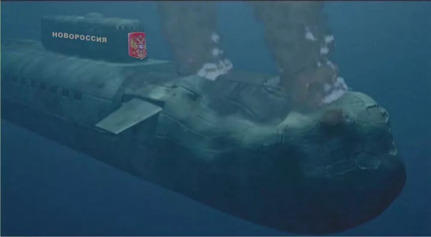 Курск субмарина в мутной воде. Подводная лодка к-141 «Курск». Утонувшая подводная лодка Курск. Курская подводная лодка трагедия. АПЛ Курск.