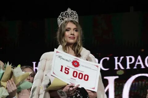 Отзывы о твери 2024
