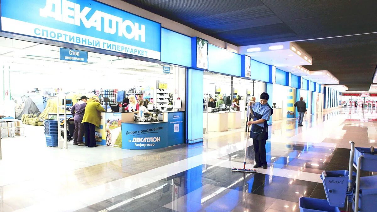 Клининг торговых центров. Уборка торговых центров. Клининг тц. Уборка магазина. Уборка тц.