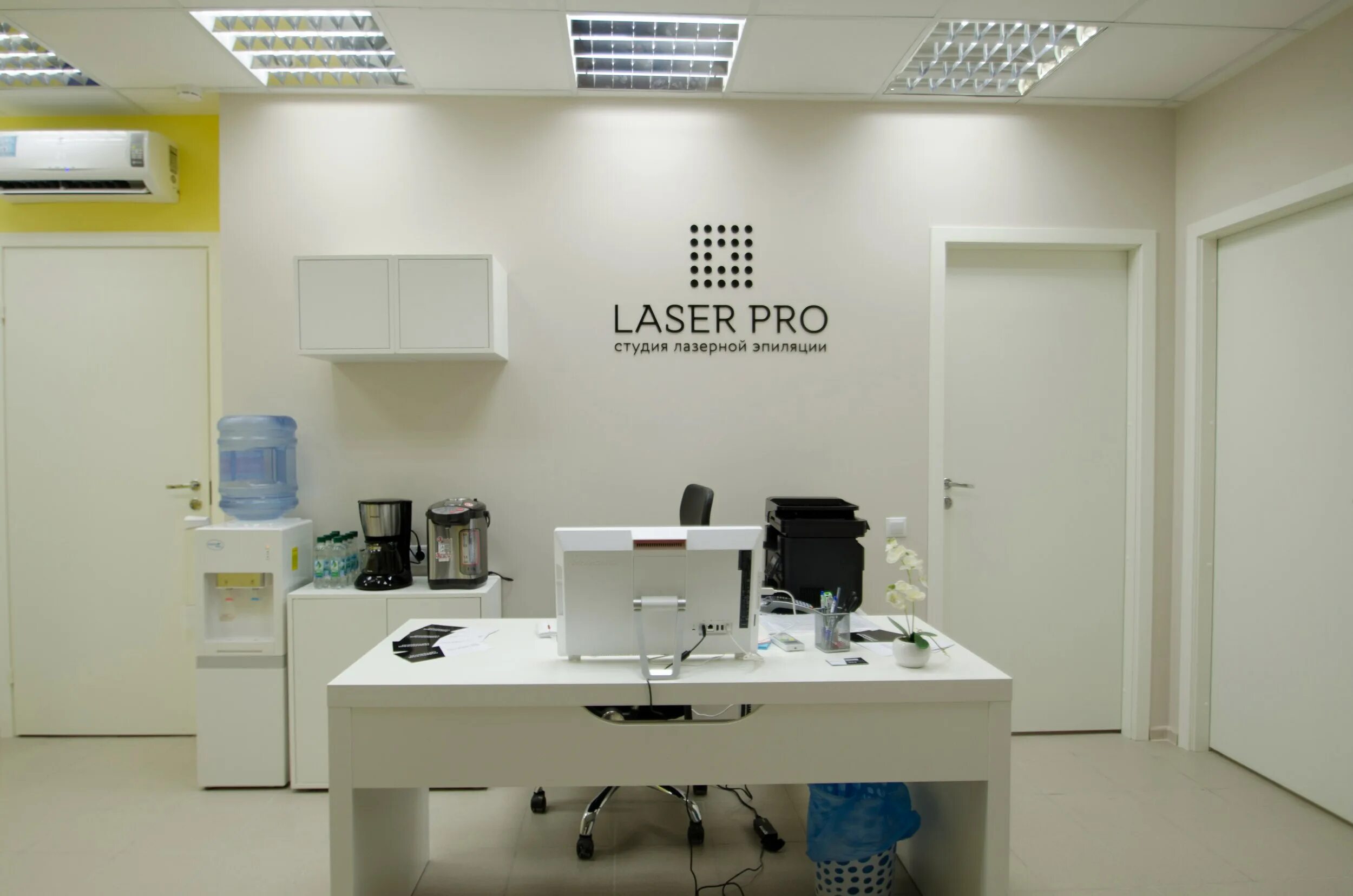 Студия аппаратной косметологии. Laser pro 4. Студия лазерной эпиляции. Laser pro студия. Студия лазерной эпиляции.