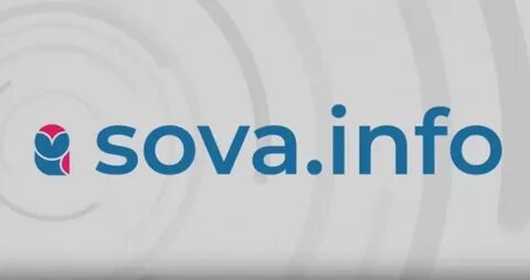 Сова инфо