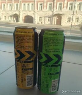 Какие энергетики продают до 18