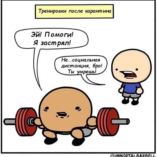 Эй ты мем. Эй ты не поможешь мне дружочек. Теребонька мем. Гачимучи мем. Манера речи клоунская мем.
