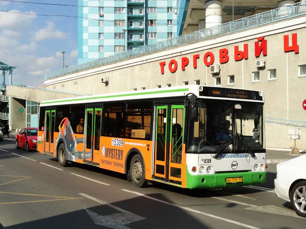 ЛИАЗ 5292.20. ЛИАЗ 5292.20 Москва. Автобус ЛИАЗ 5292 20. ЛИАЗ-5292 автобус.