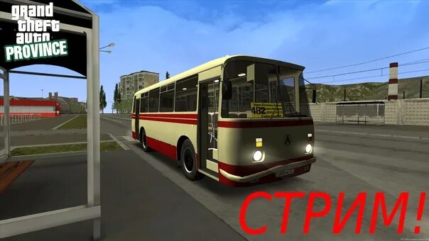 Мта провинция спринтер. Чатп мта провинция. икарус 260 мта провинция. автобус мта. мта провинция общественный транспорт.