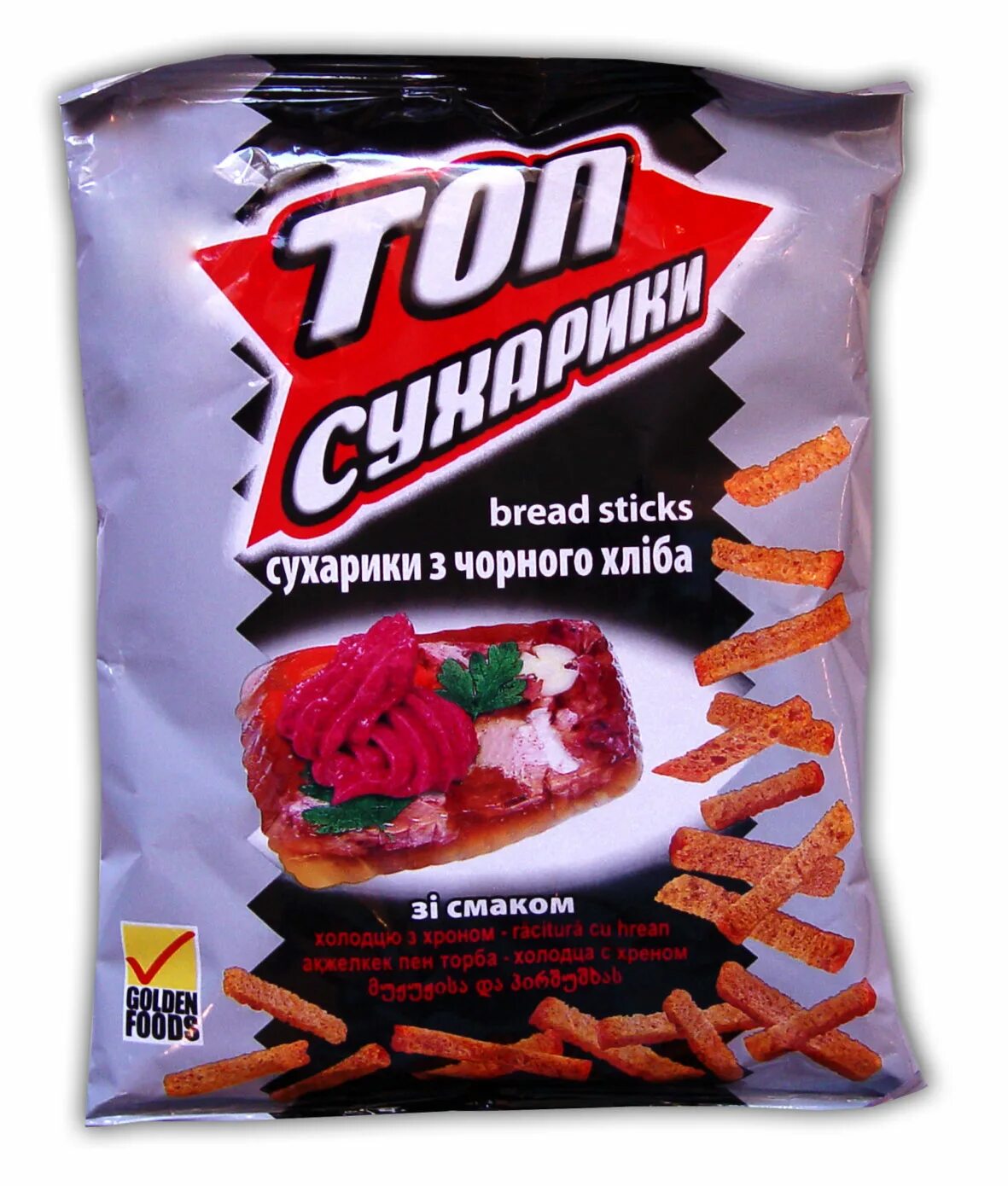 со вкусом рыбы. со вкусом рыбы. напиток безалкогольный сангария оранж. 90г чипсы lays молодой зеленый лук. зимняя дыня напиток.