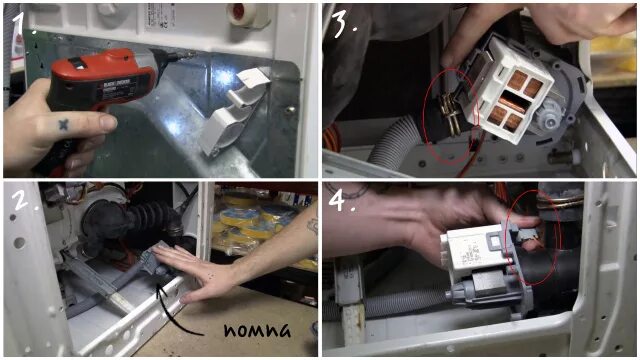 Машинка индезит слить воду. Стиральная машина lg не сливает воду. Слить воду из стиральной машины. Стиральная машинка не отжимает и не сливает воду причины. Сливная система стиральной машины lg.