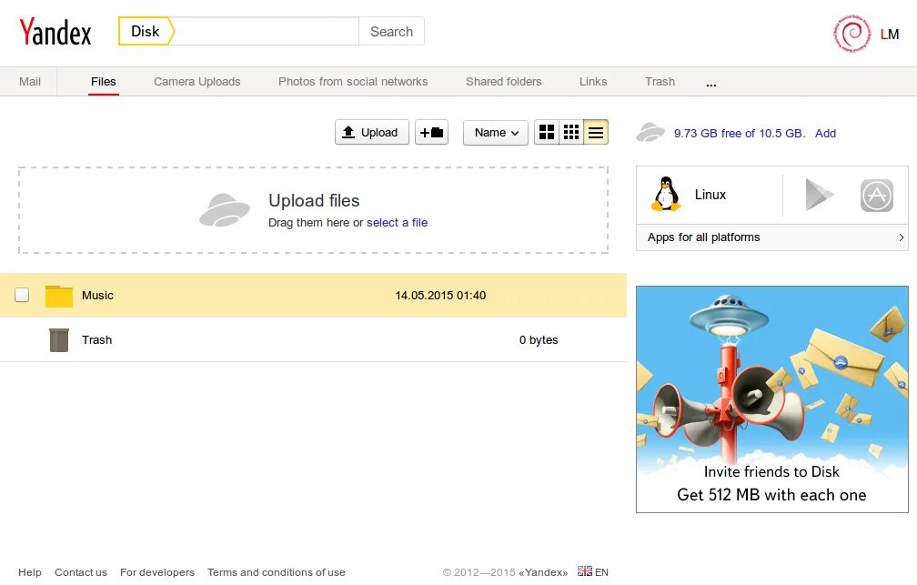 Add upload. Add upload