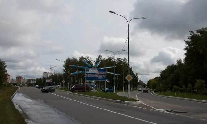Ступино нет. Останкино ступино. въезд в ступино. ступино проспект победы 39.