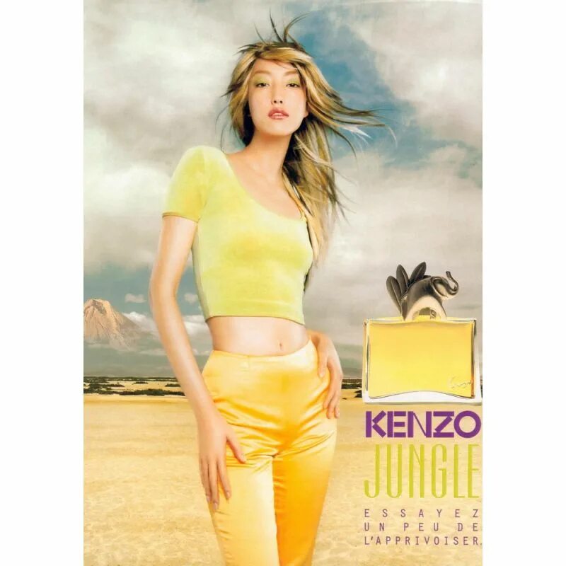 Kenzo elephant. Кензо Элефант духи. Кензо слон. Kenzo Jungle Elephant. Kenzo Jungle l'Elephant реклама.