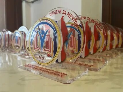 Талант 55 всероссийская