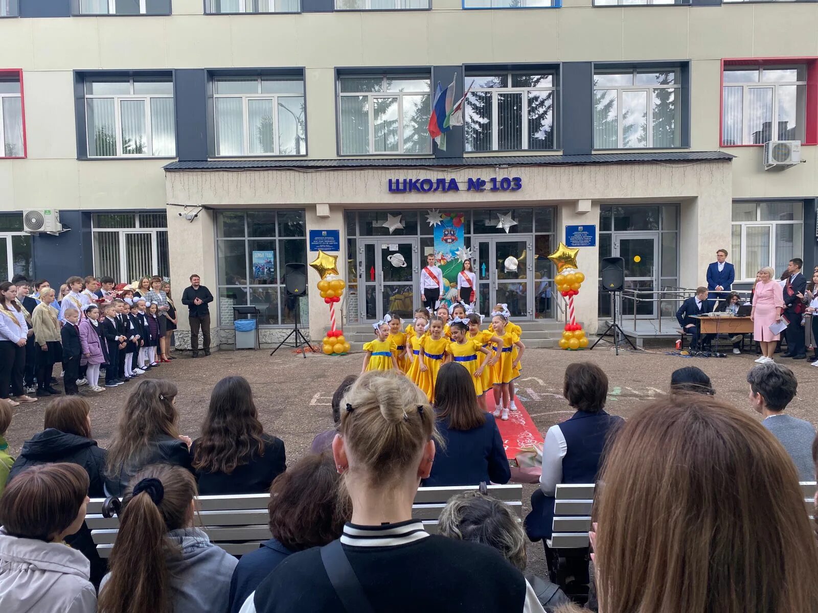 Преподавали школы 103 города Уфы Демского района. Закончивший 9 классов общеобразовательной школы