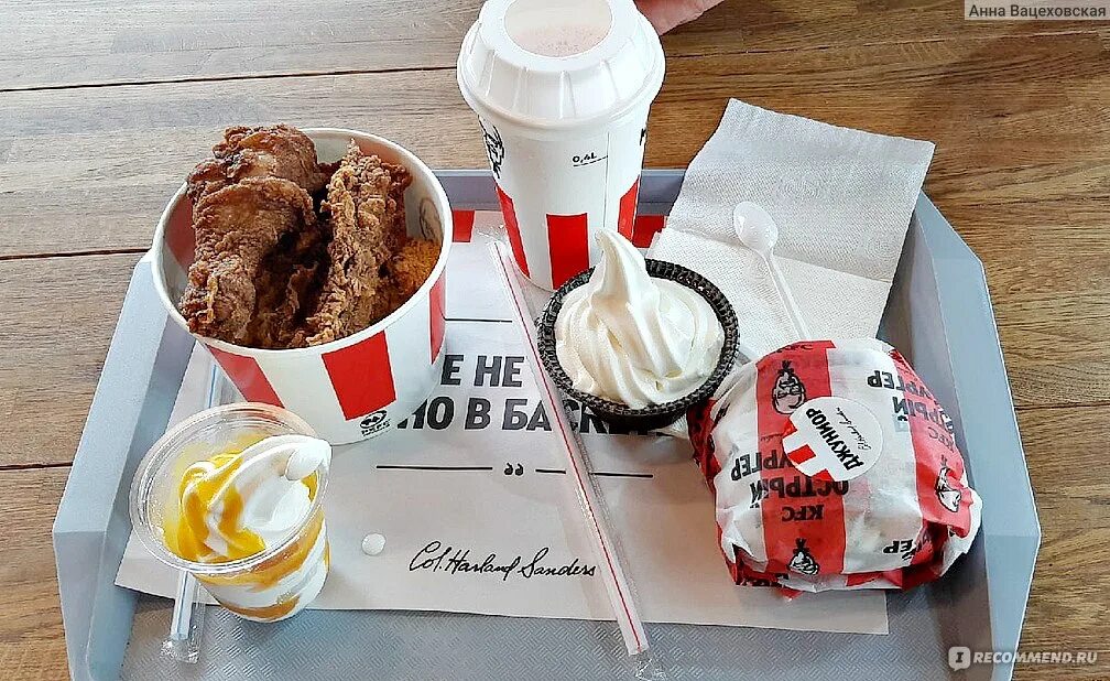 Кроссовки фаины семеновны ялта kfc. Магадан KFC. КФС В Магадане. Шарики КФС. KFC твистер Делюкс.