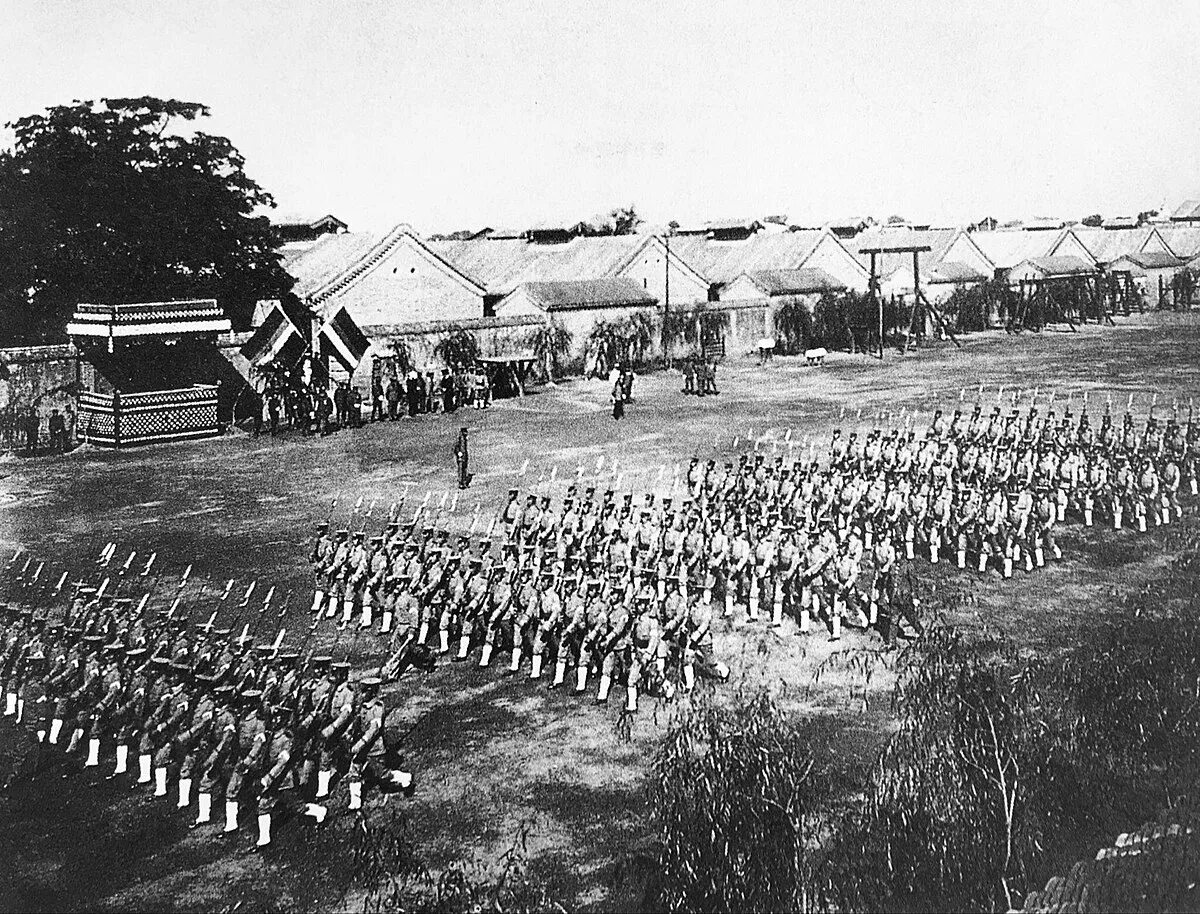 Эра милитаристов. Эра милитаристов в китае. китайская революционная армия 1911. армия китайской республики 1912-1949. войска империи цин 1914.