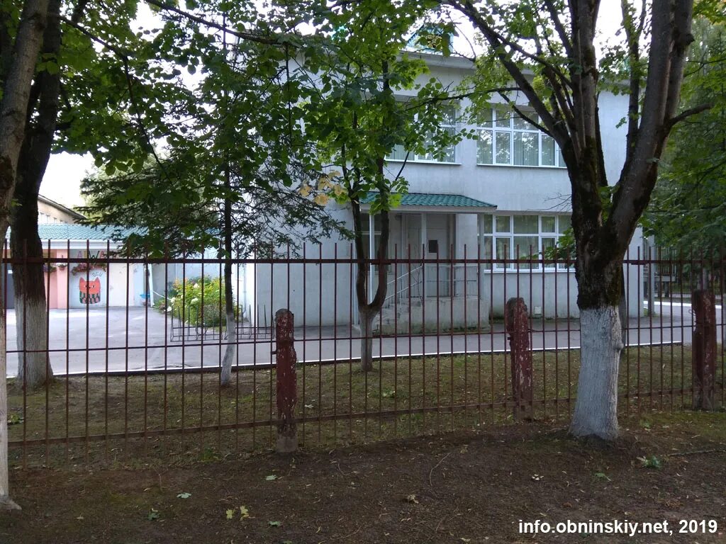 Свободная школа обнинск. Гимназия обнинск. Обнинская свободная школа стоимость. Свободная школа обнинск. Мбоу гимназия обнинск.