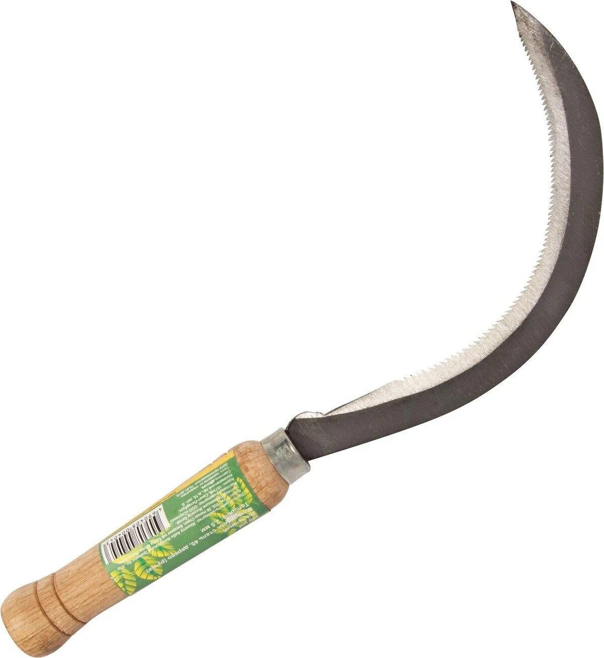 Серп для сбора трав. Серп-коса для травы fux. Серп для травы. Серп усиленный, 240мм. Коса-серп складная 300 мм (ручка 430 мм).