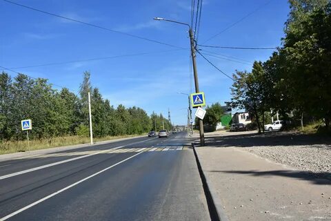 Костромской город 44
