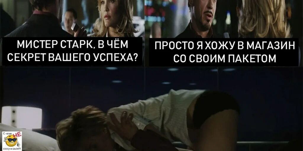 подростки в супермаркете. я просто ходил со своим пакетом. покупатель в магазине. со мной ходить в магазин. девочка в магазине.