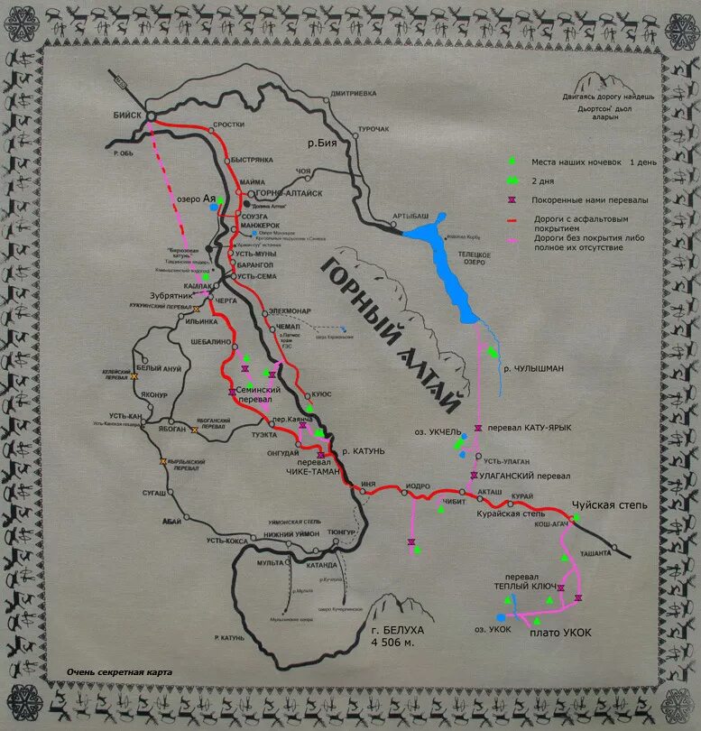 Маршруты по горному Алтаю на автомобиле карта. Чуйский тракт на карте горного Алтая. Карта горного Алтая с достопримечательностями. Горный Алтай Чуйский тракт достопримечательности карта.