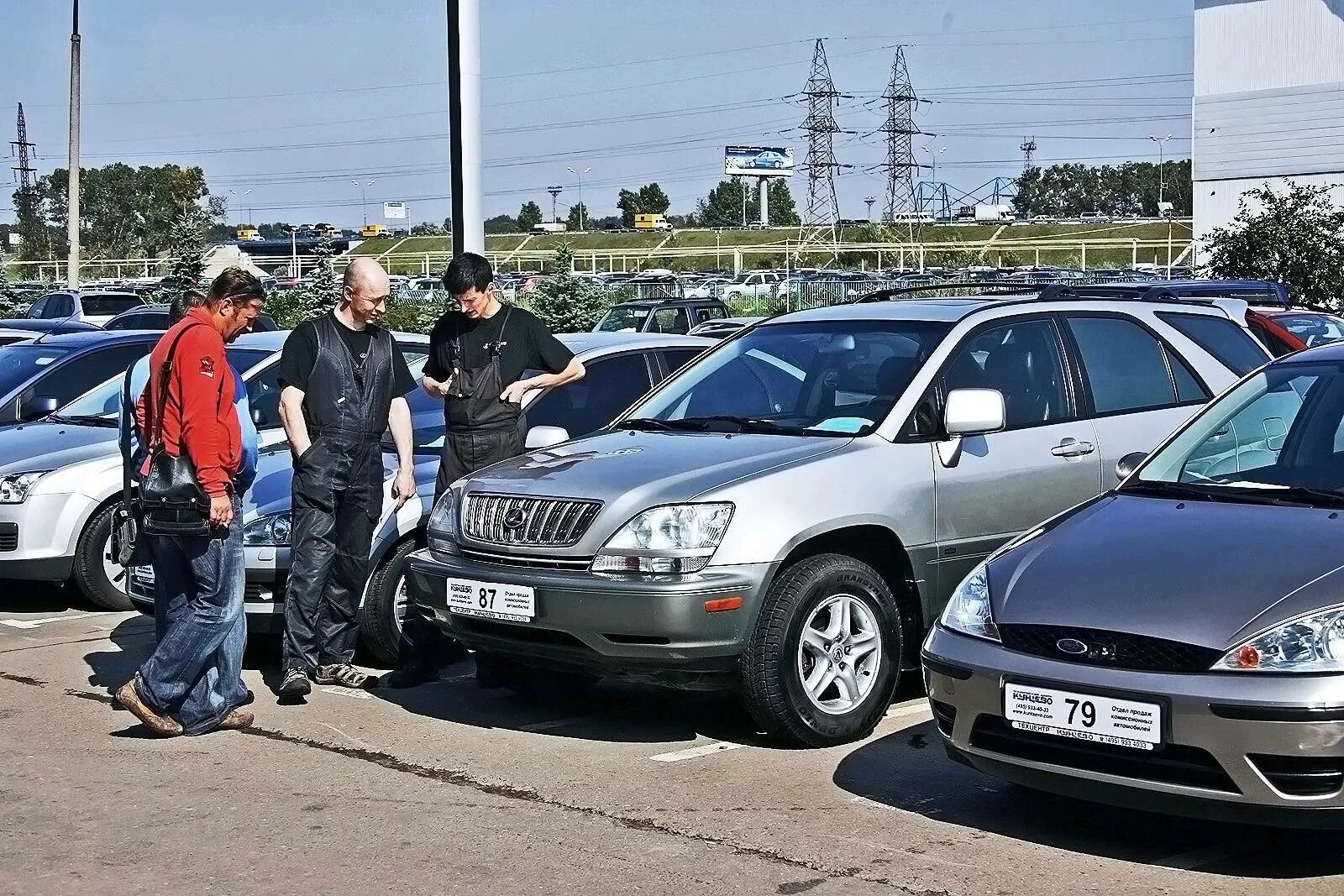 Продажа автомобиля перекупам