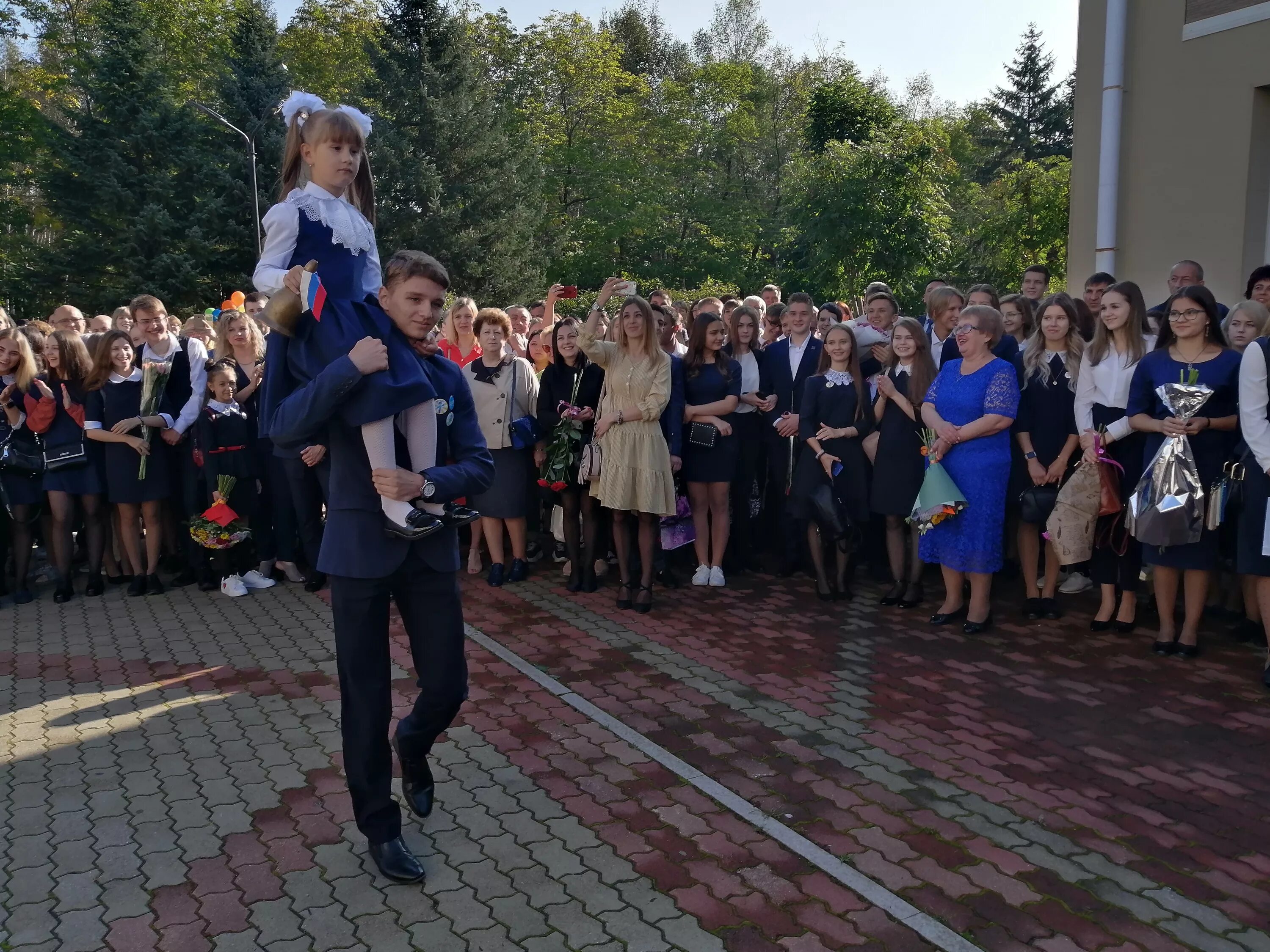 6 сентября 2019