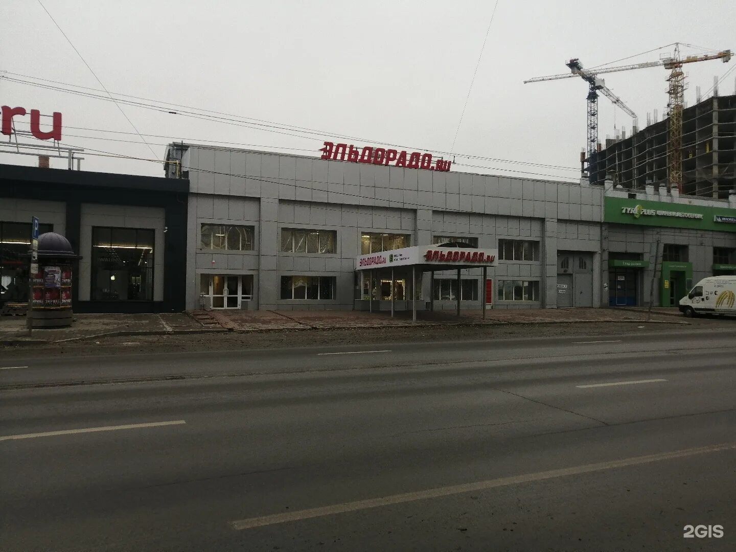 ирис глазная клиника таганрог. ирис глазная клиника ростов-на-дону. красноармейская 180 ростов на дону ирис.