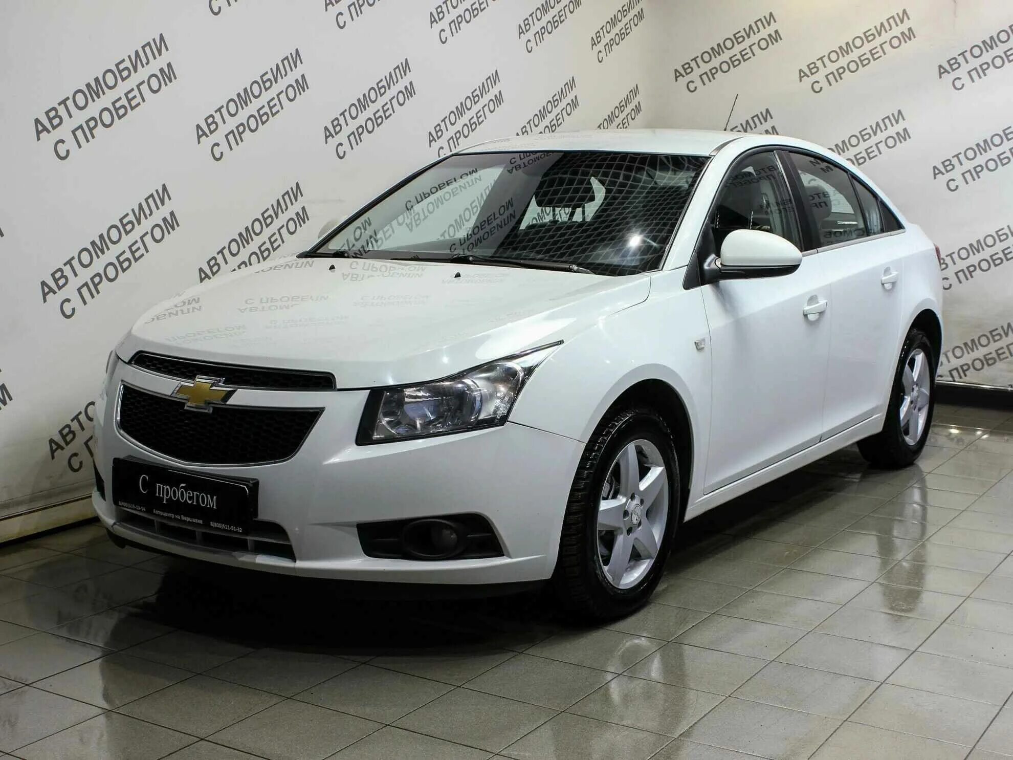 Куплю шевроле с пробегом екатеринбург. Chevrolet Cruze с пробегом. Шевроле Круз в Омске с пробегом. Машины с пробегом Кемерово. Шевроле Круз фото цена с пробегом.