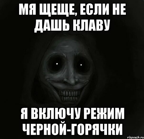 Катя мем. Она уже включилась. Я слежу за своей фигурой. Она уже включилась. Я всегда переживаю.