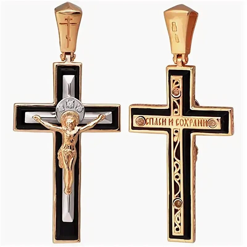 Кресты рэп. Перевернутый крест. Золотой крест с агатом. Кресты ремикс. Кресты ремикс.