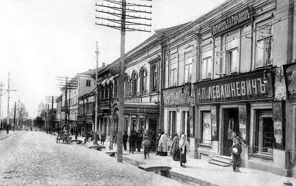 Курск дореволюционный и курская губерния до 1917 года. Курск дореволюционный улица московская. Курск в 19 веке. Центр курск дореволюционный. Курск сто лет назад.