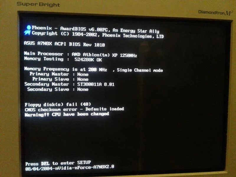 Не загружается windows черный экран. Чёрный экран при включении компьютера. черный монитор при включении компьютера. при включении пк черный экран. при включении компьютера черный экран с надписями.