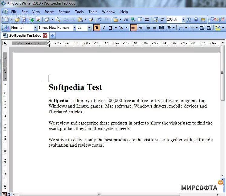 Тест 1 doc. Текстовый процессор Kingsoft writer. Kingsoft Office. Kingsoft Office русификатор для Windows.