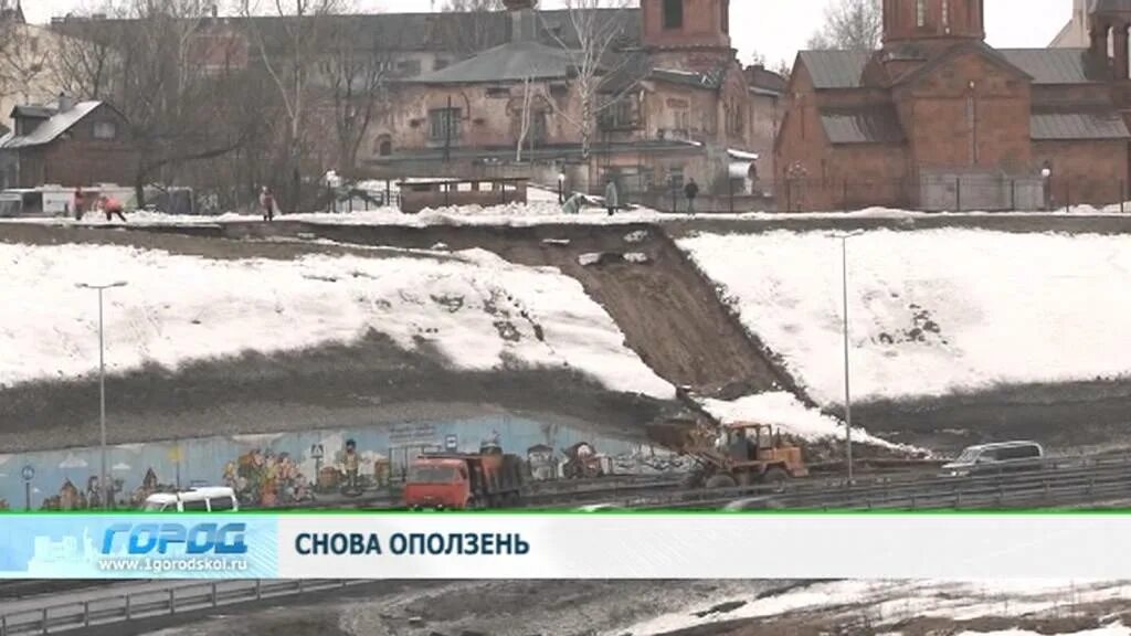 Сель в сочи. Оползни. К чему сниться оползень. Оползень шиловка. Гигантский оползень.