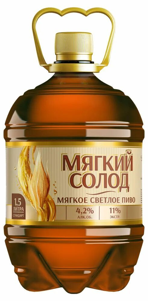 Варим сусло отзывы. Варим сусло производитель. Варим сусло отзывы. Варим сусло отзывы. Нефильтрованное сусло.